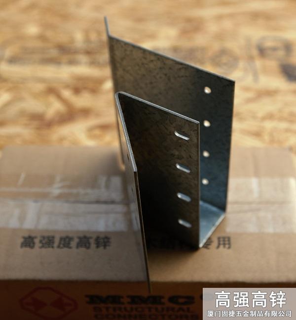 45°梁托連接件-45度梁托-托梁連接件-U型木屋連接件